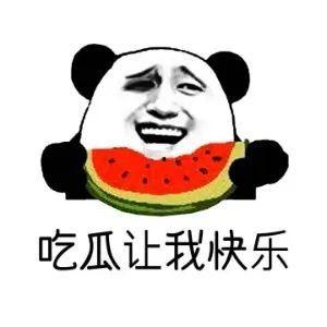 一起吃瓜吗,揭秘娱乐圈那些不为人知的幕后故事