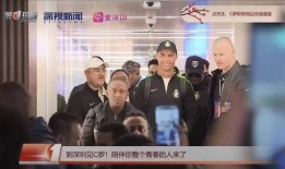 深圳王老板最新爆料新闻,揭秘企业内幕与行业风云